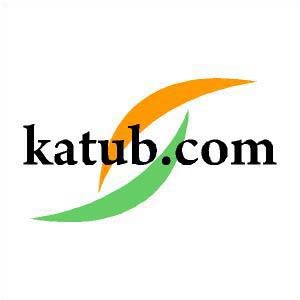 katub.jpg